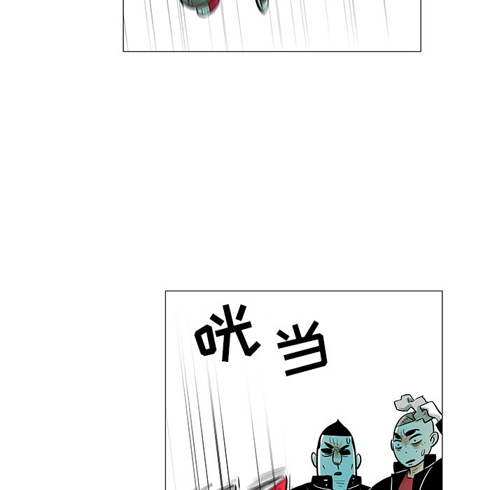 第18話 - 第21张