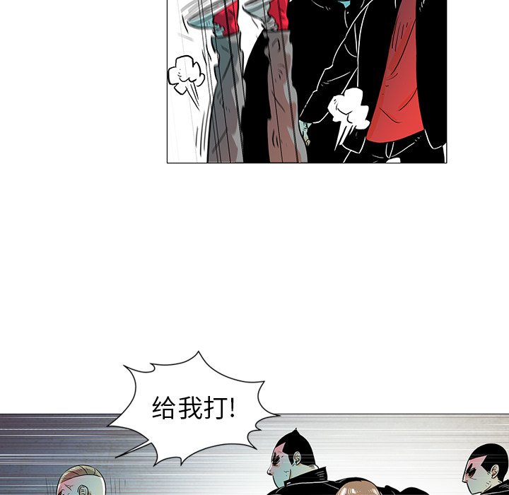第18話 - 第22张