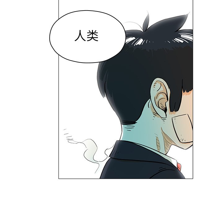 第18話 - 第38张