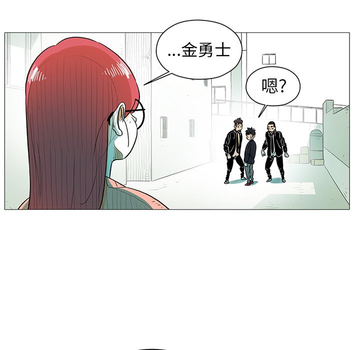 第18話 - 第59张