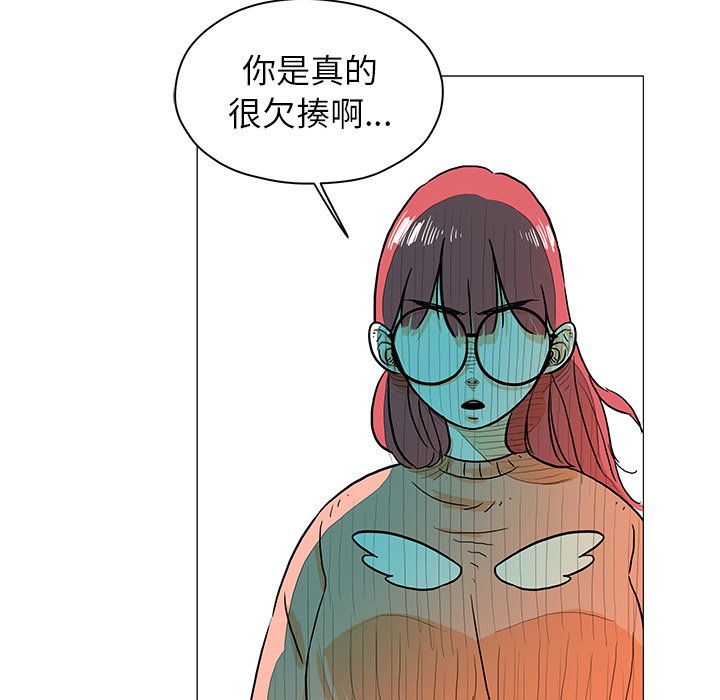 第18話 - 第60张