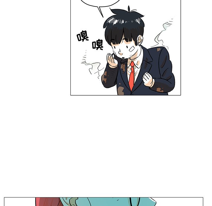 第18話 - 第63张