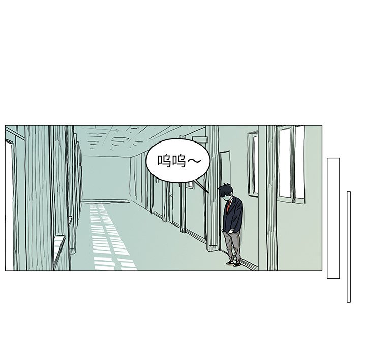 第19話 - 第19张