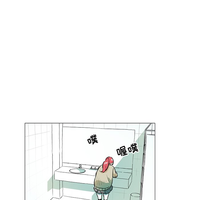 第19話 - 第32张