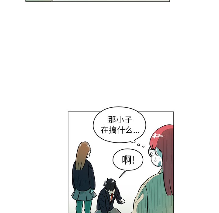 第19話 - 第39张