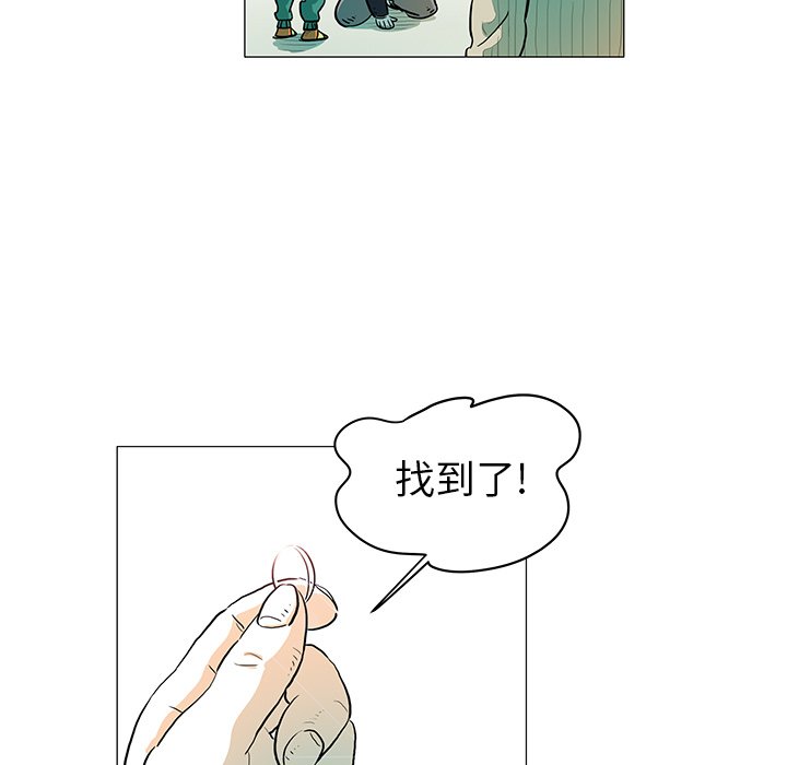 第19話 - 第40张