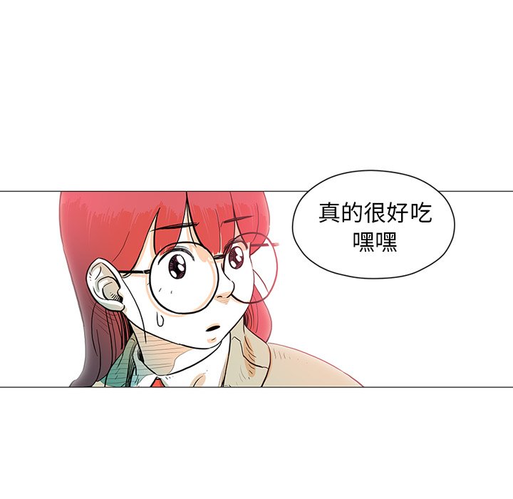 第19話 - 第49张