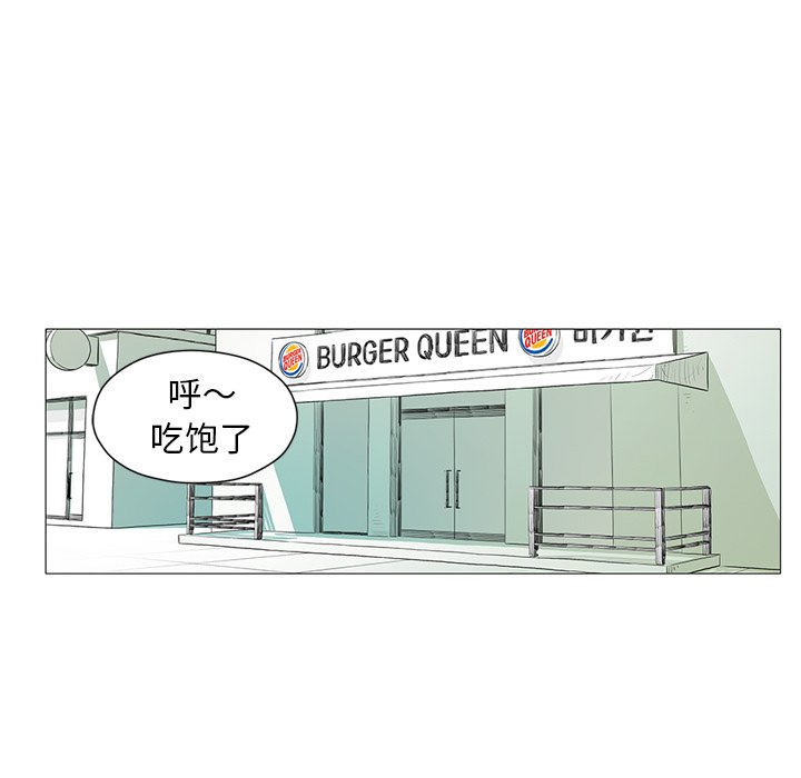 第19話 - 第59张