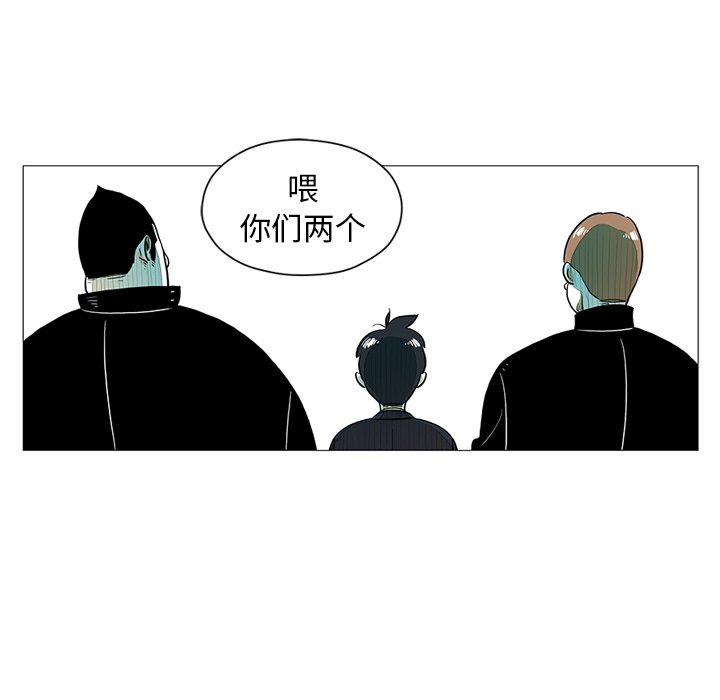 第19話 - 第65张