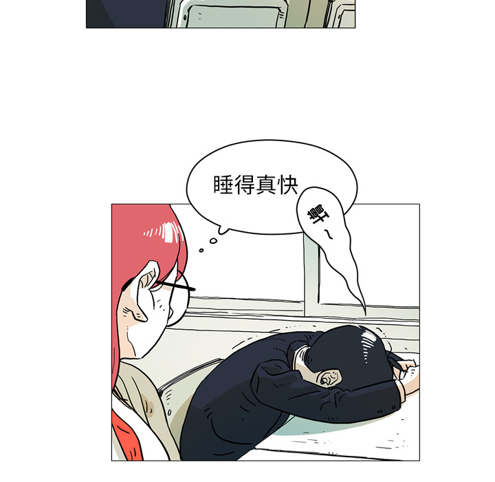 第2話 - 第34张