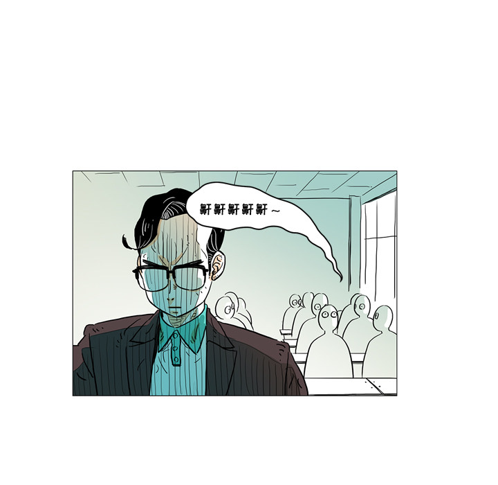 第2話 - 第35张