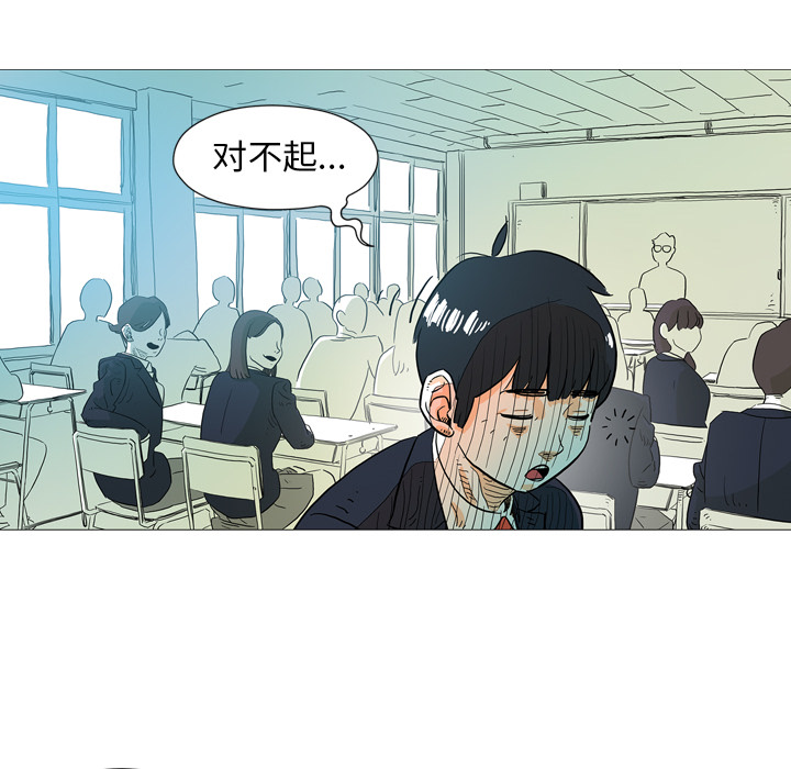 第2話 - 第37张