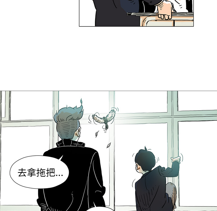 第2話 - 第56张