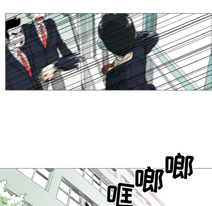 第2話 - 第61张