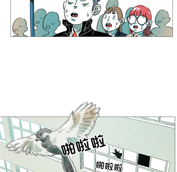 第2話 - 第63张