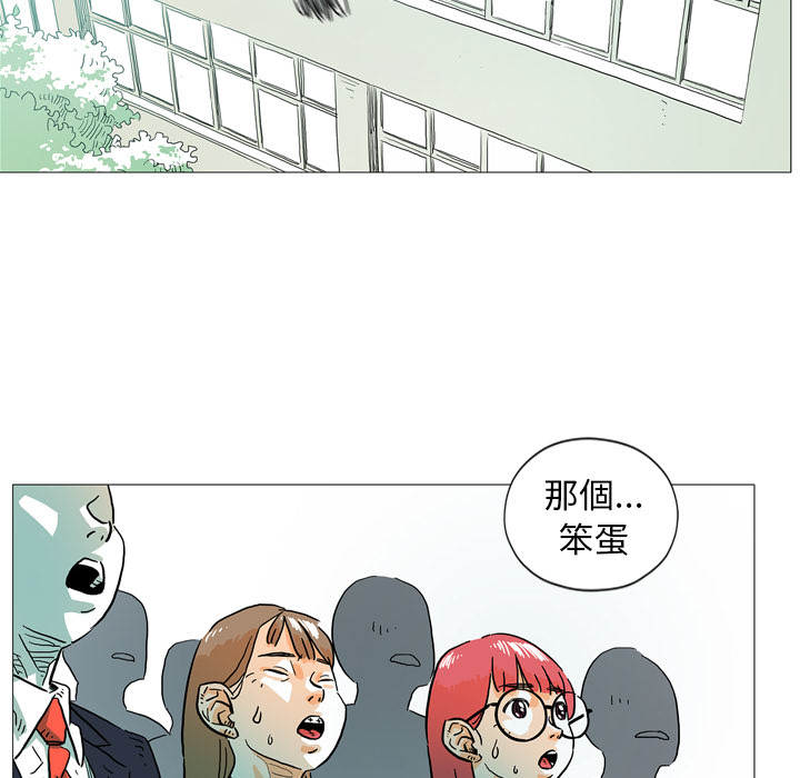 第2話 - 第64张
