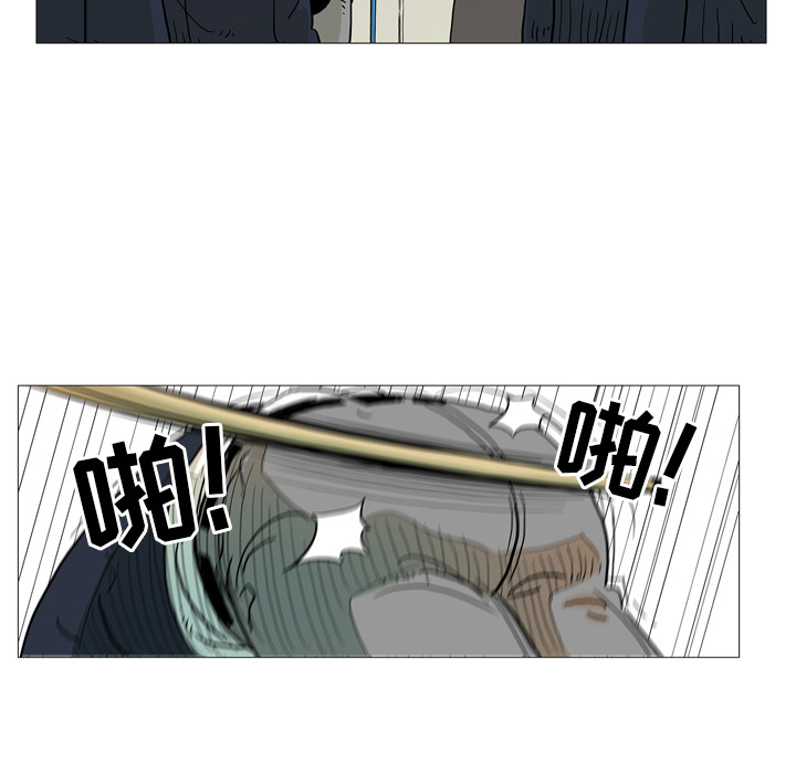 第2話 - 第66张