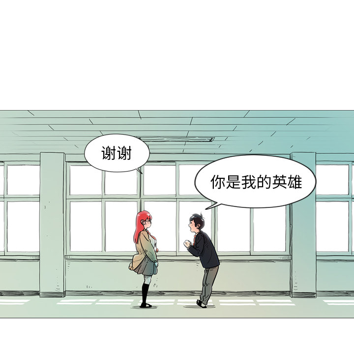 第2話 - 第86张
