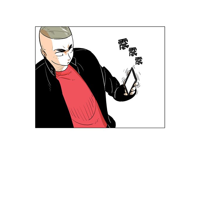 第20話 - 第60张