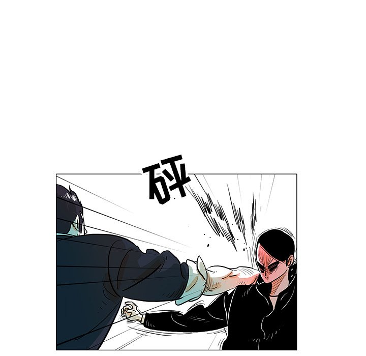 第21話 - 第10张