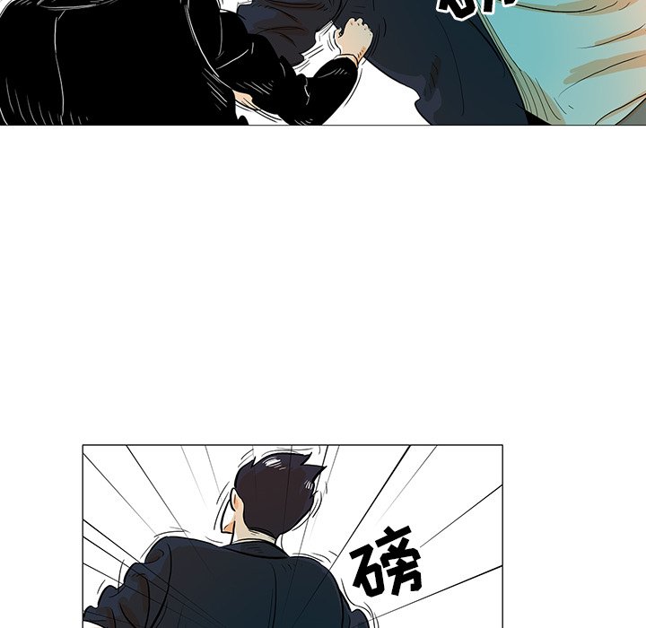第21話 - 第12张
