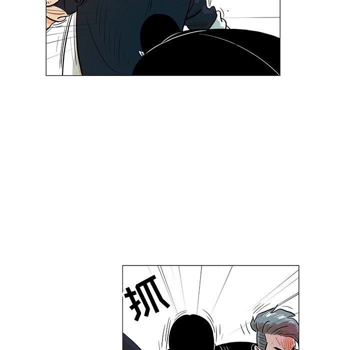第21話 - 第13张