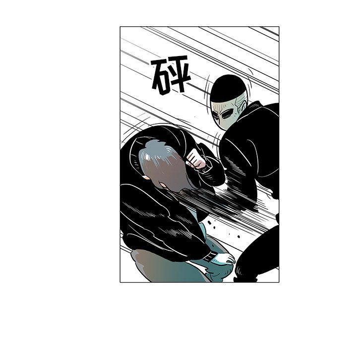 第21話 - 第16张