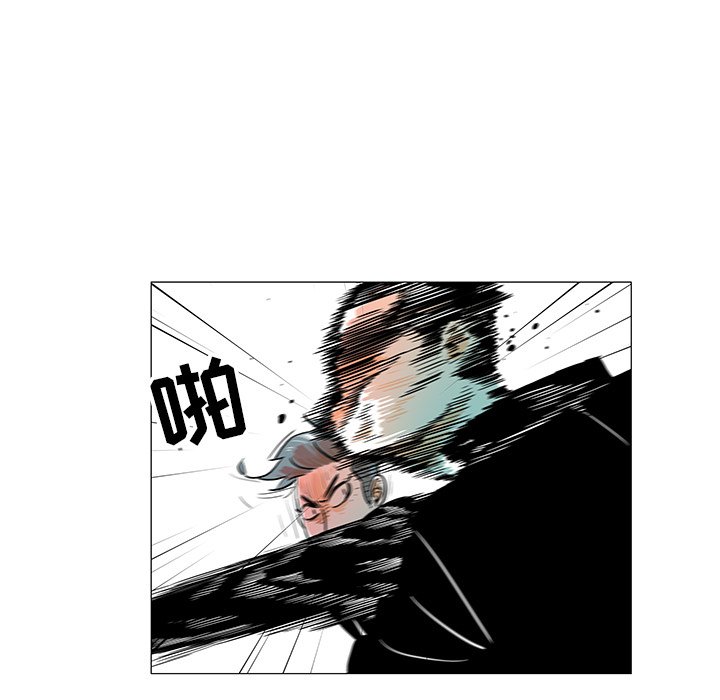 第21話 - 第17张