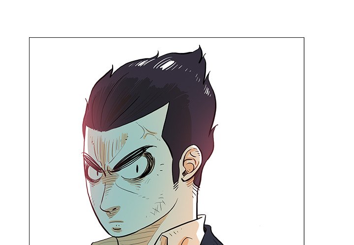 第21話 - 第2张