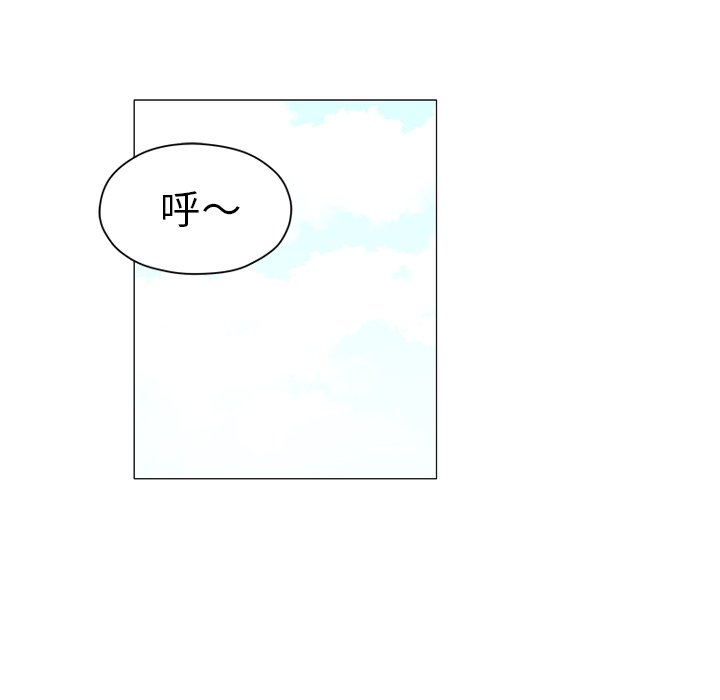 第21話 - 第24张
