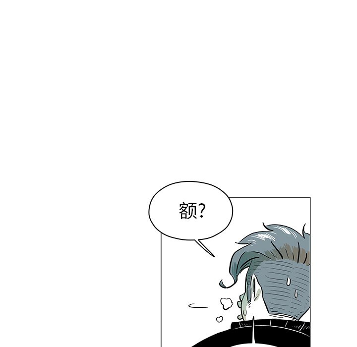 第21話 - 第27张