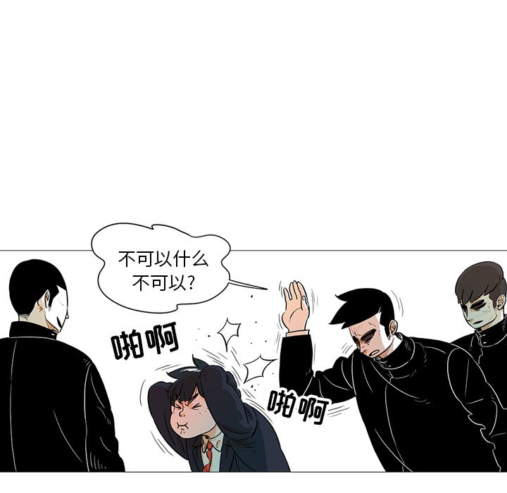 第21話 - 第36张