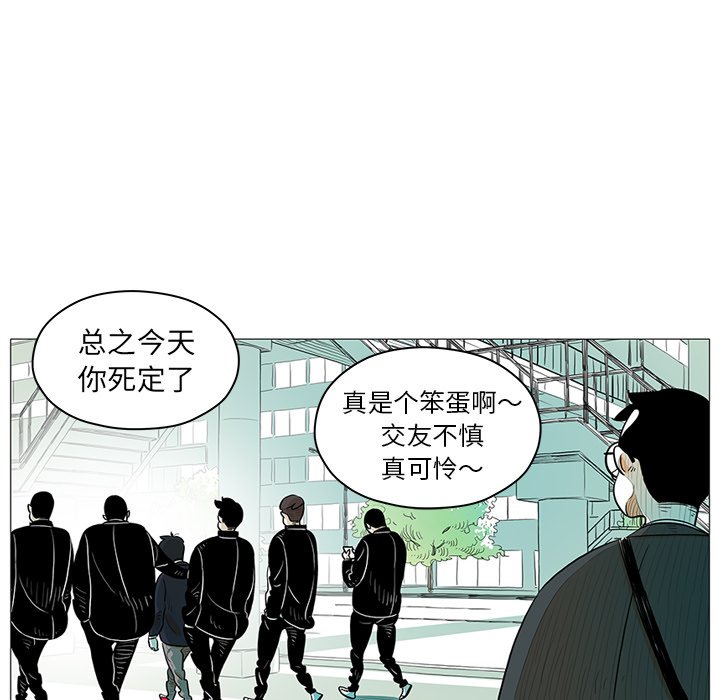 第21話 - 第37张