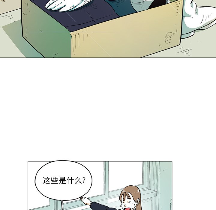 第21話 - 第40张