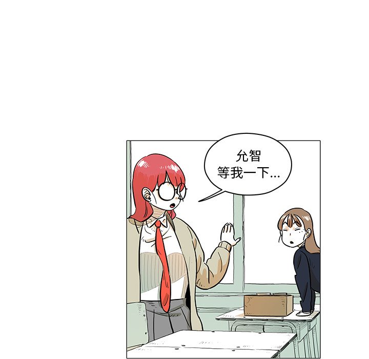 第21話 - 第47张