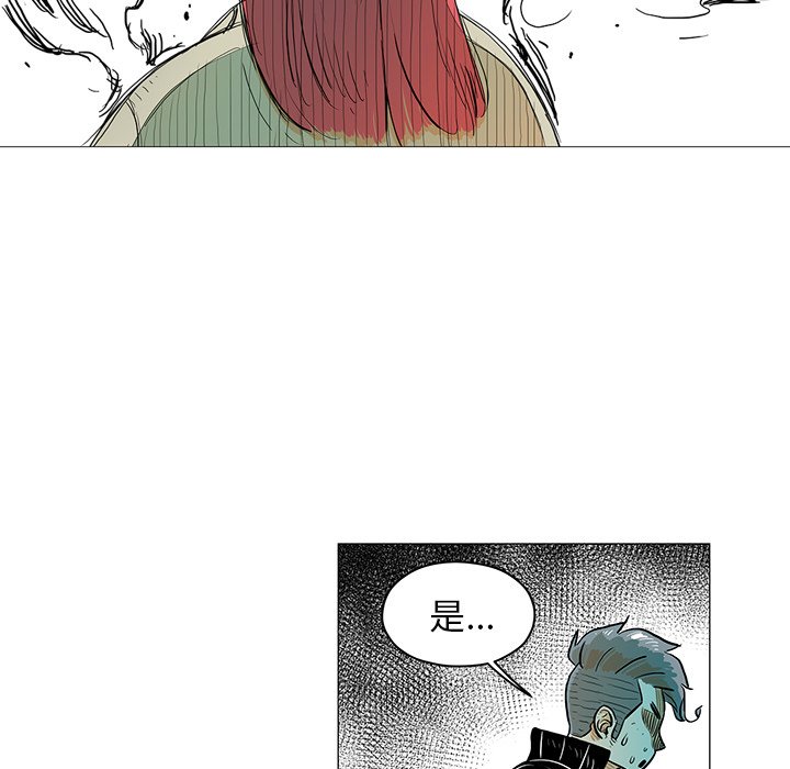 第21話 - 第51张