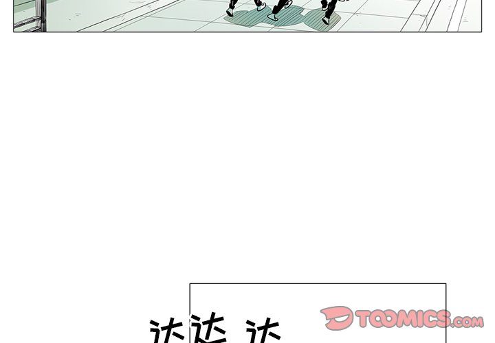第22話 - 第1张