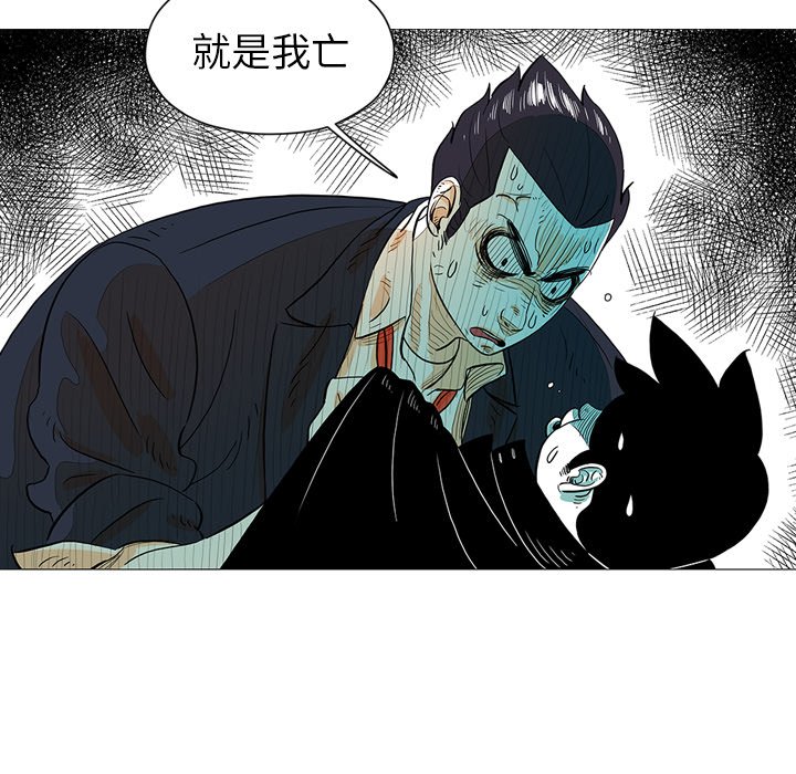 第22話 - 第11张