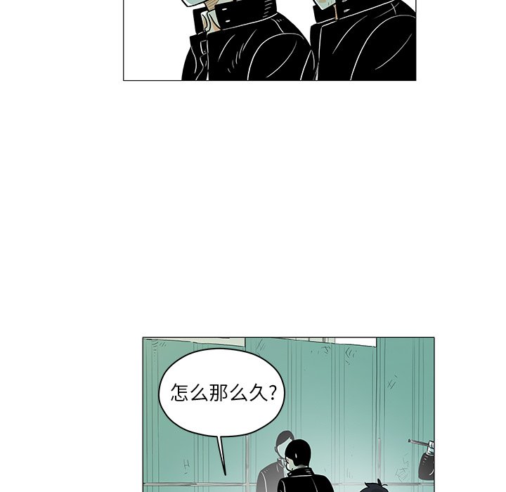 第22話 - 第16张