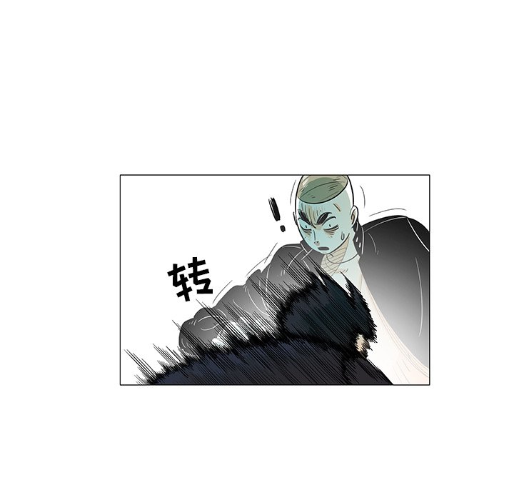 第22話 - 第30张