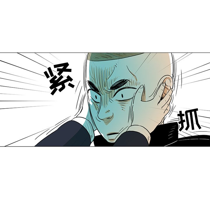 第22話 - 第31张