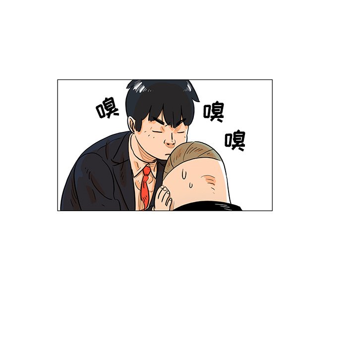第22話 - 第32张
