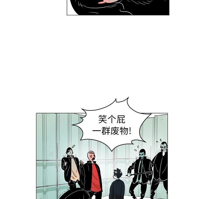 第22話 - 第36张