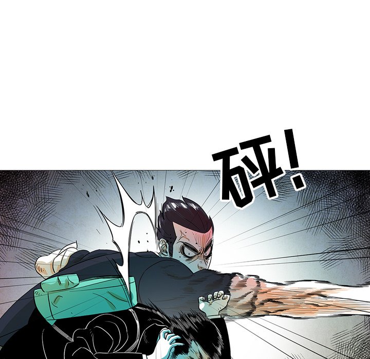 第22話 - 第4张