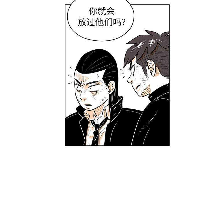 第22話 - 第41张