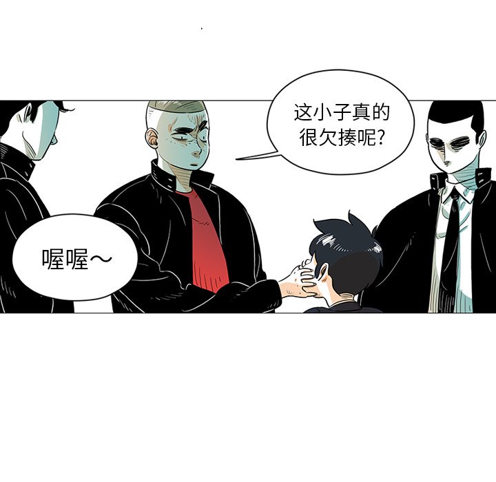 第22話 - 第42张