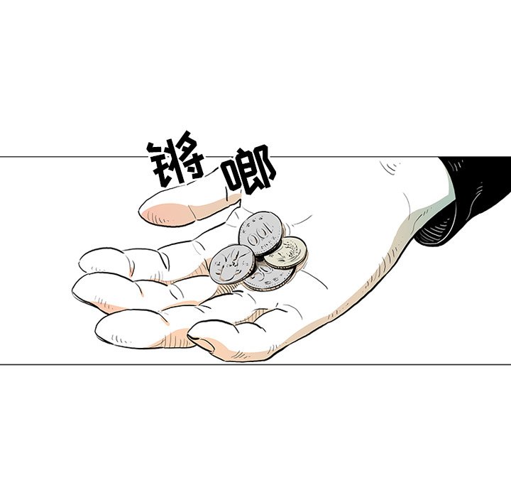 第22話 - 第48张