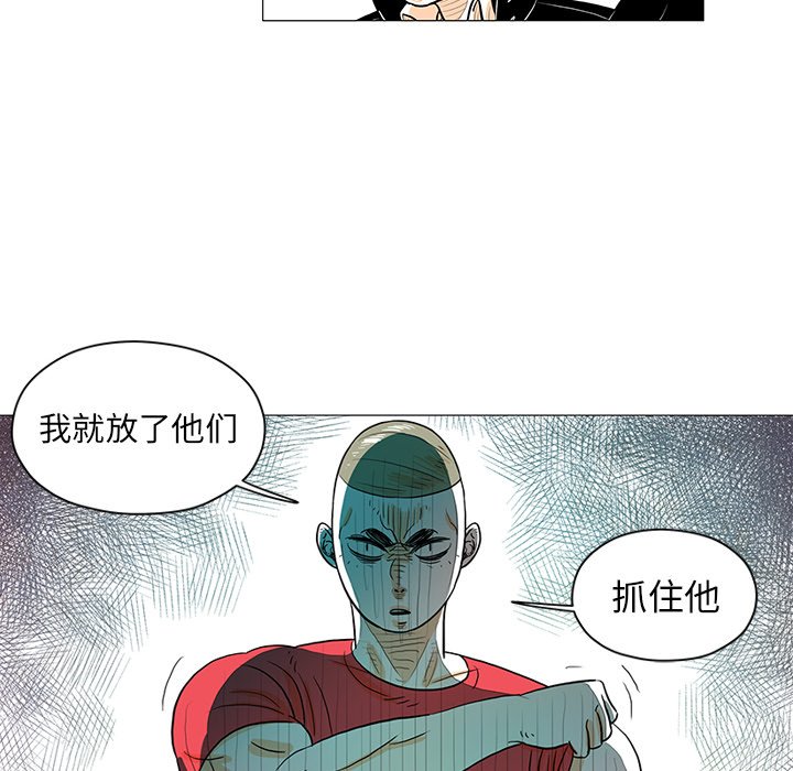 第22話 - 第55张
