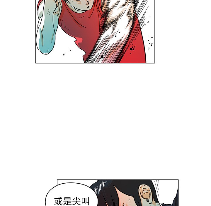 第22話 - 第59张