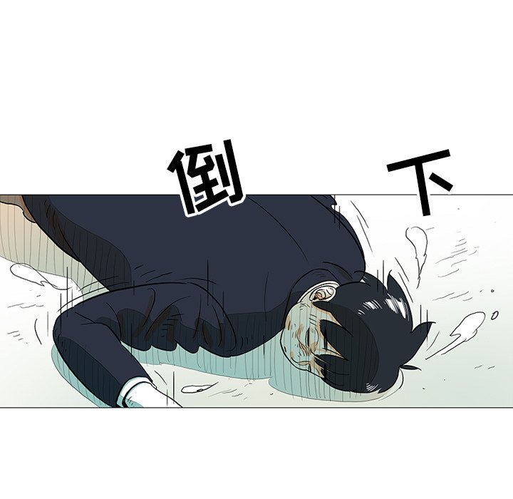 第22話 - 第75张